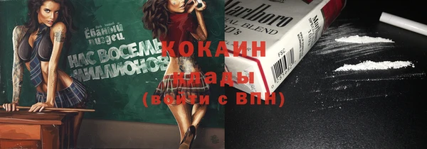эйфоретик Карталы