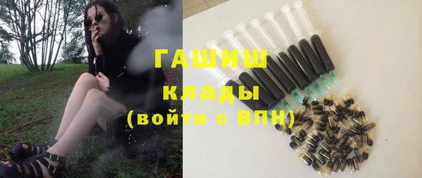 MDMA Premium VHQ Касимов