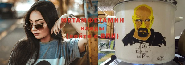эйфоретик Карталы