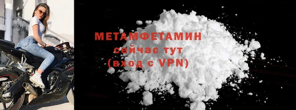 эйфоретик Карталы