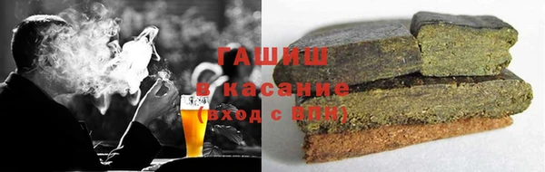 эйфоретик Карталы