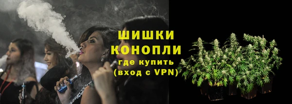 MDMA Premium VHQ Касимов