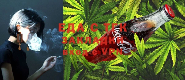 MDMA Premium VHQ Касимов