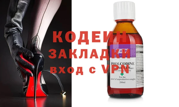 MDMA Premium VHQ Касимов