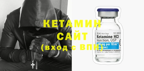 прущая мука Карпинск