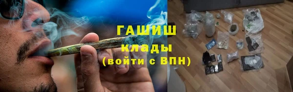 MDMA Premium VHQ Касимов