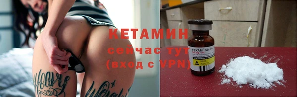 MDMA Premium VHQ Касимов