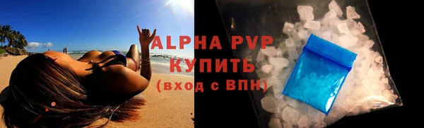эйфоретик Карталы