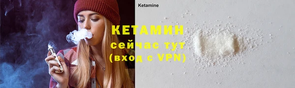 прущая мука Карпинск