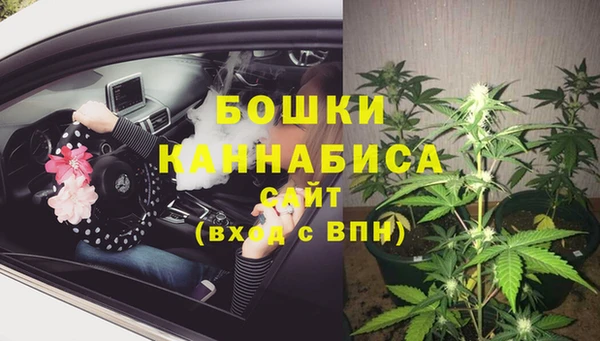 MDMA Premium VHQ Касимов