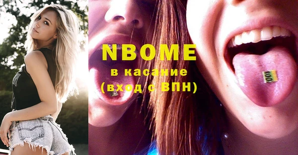 эйфоретик Карталы