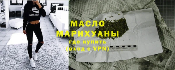 MDMA Premium VHQ Касимов