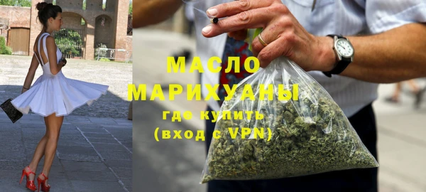 эйфоретик Карталы
