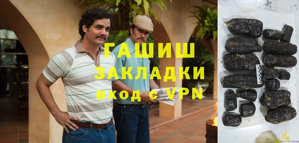 эйфоретик Карталы