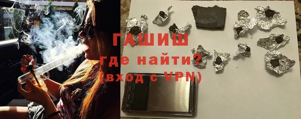 эйфоретик Карталы