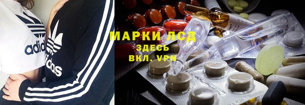 MDMA Premium VHQ Касимов