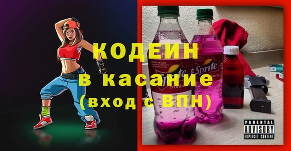 эйфоретик Карталы
