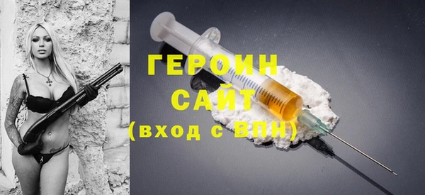 прущая мука Карпинск
