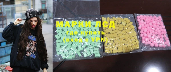 MDMA Premium VHQ Касимов