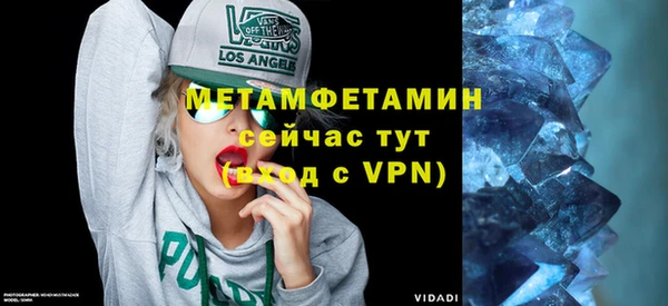 прущая мука Карпинск