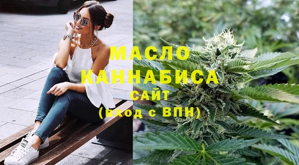 эйфоретик Карталы